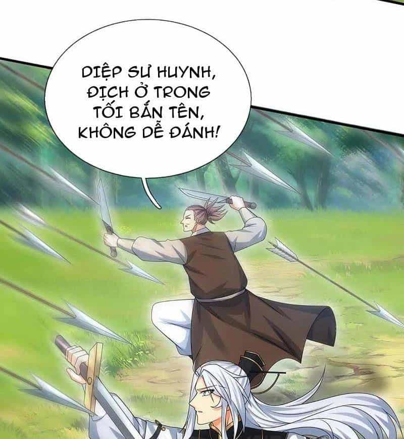 Khí Quan Thức Tỉnh, Ta Đột Nhiên Vô Địch! - Chương 54 - ảnh 35