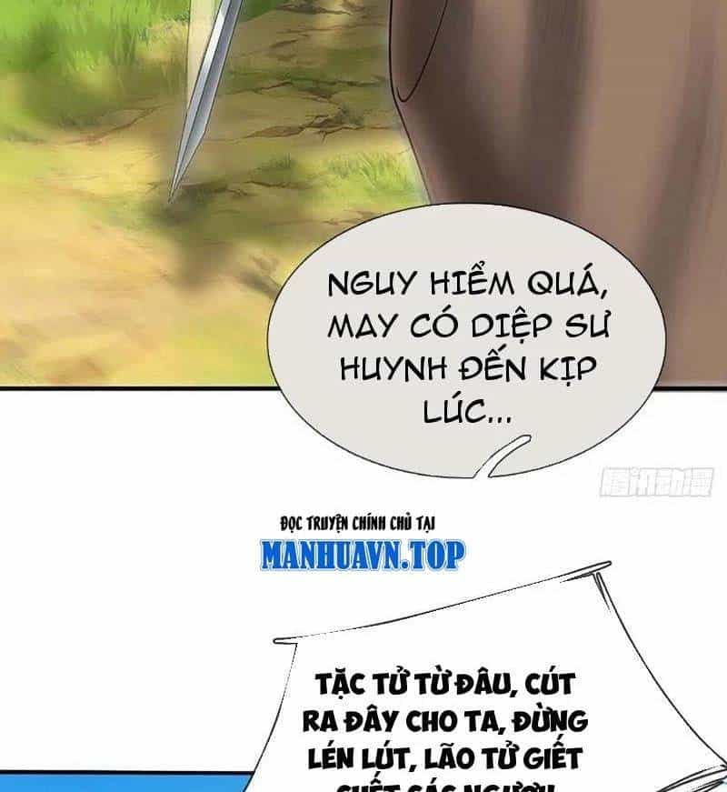 Khí Quan Thức Tỉnh, Ta Đột Nhiên Vô Địch! - Chương 54 - ảnh 44