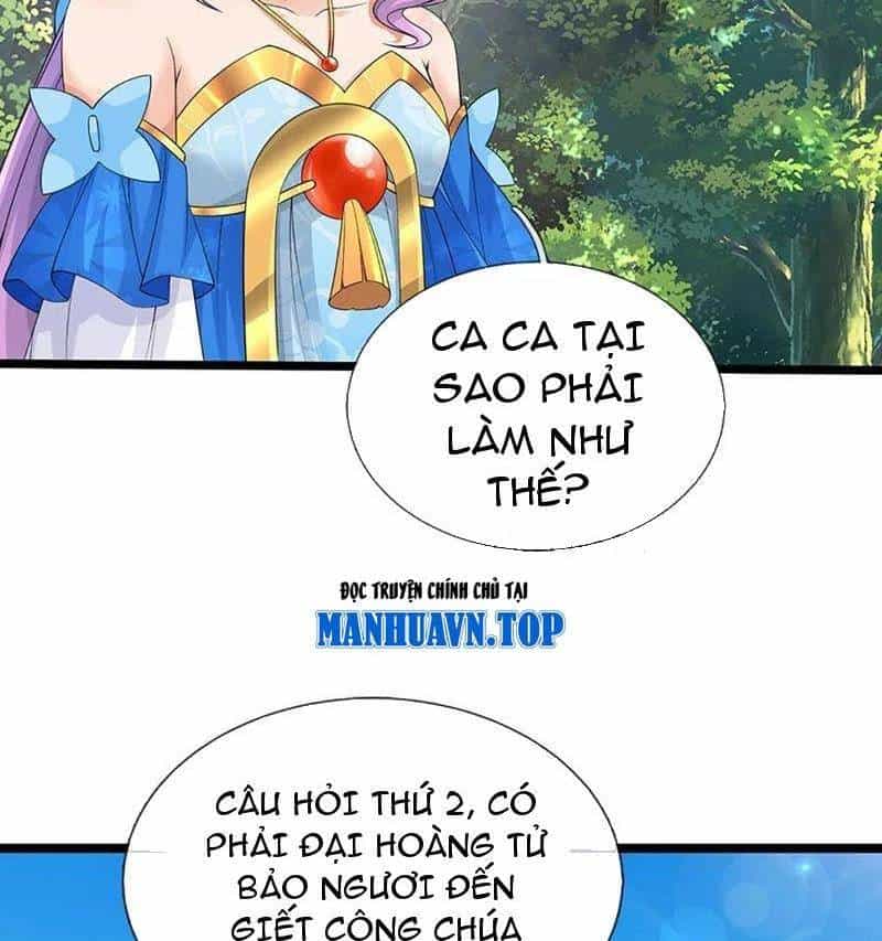 Khí Quan Thức Tỉnh, Ta Đột Nhiên Vô Địch! - Chương 54 - ảnh 5
