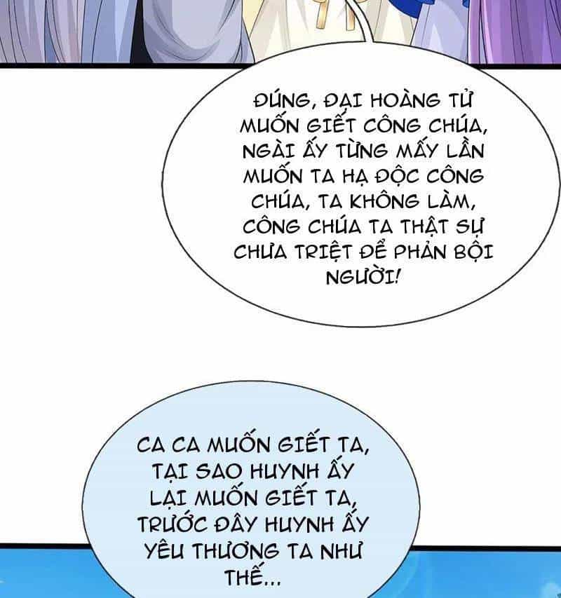 Khí Quan Thức Tỉnh, Ta Đột Nhiên Vô Địch! - Chương 54 - ảnh 7
