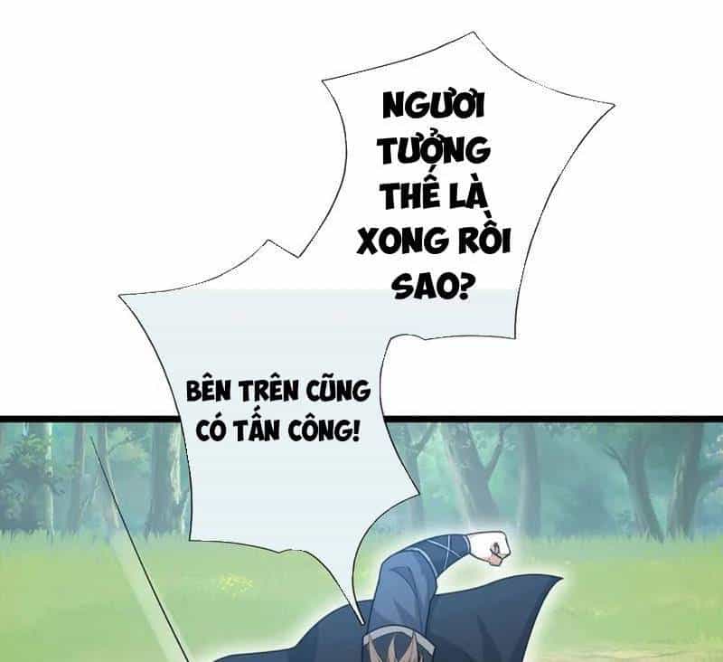 Khí Quan Thức Tỉnh, Ta Đột Nhiên Vô Địch! - Chương 55 - ảnh 60