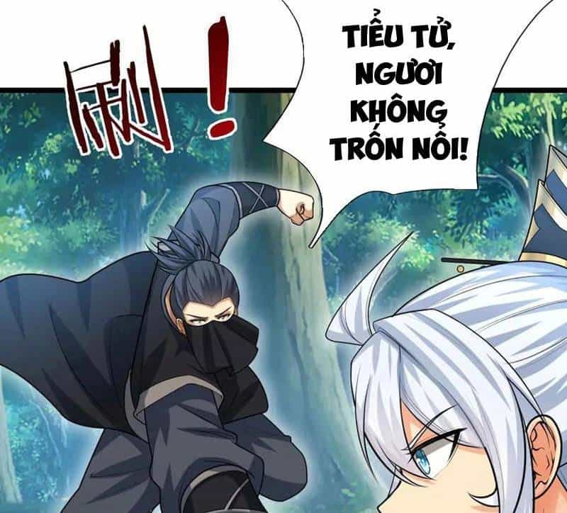Khí Quan Thức Tỉnh, Ta Đột Nhiên Vô Địch! - Chương 56 - ảnh 20