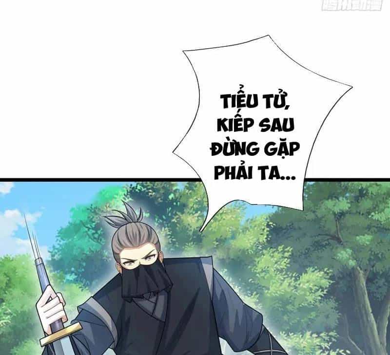 Khí Quan Thức Tỉnh, Ta Đột Nhiên Vô Địch! - Chương 56 - ảnh 44