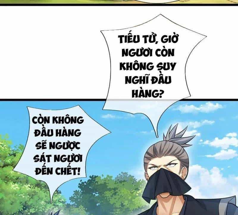 Khí Quan Thức Tỉnh, Ta Đột Nhiên Vô Địch! - Chương 56 - ảnh 9