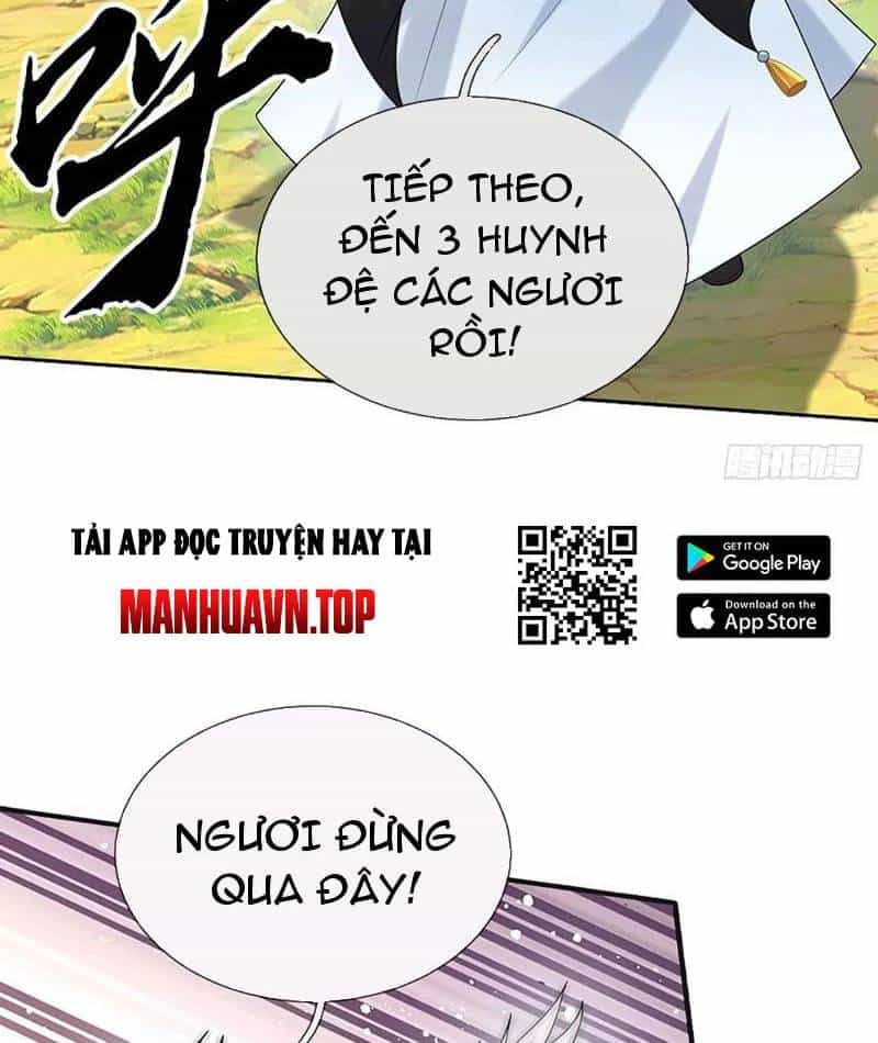 Khí Quan Thức Tỉnh, Ta Đột Nhiên Vô Địch! - Chương 57 - ảnh 16