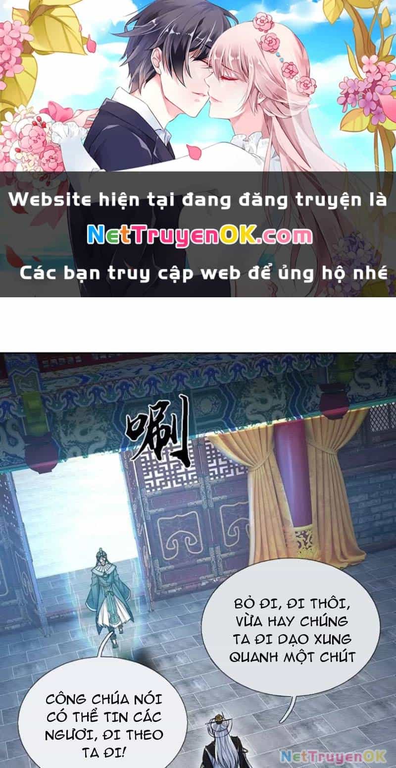 Khí Quan Thức Tỉnh, Ta Đột Nhiên Vô Địch! - Chương 59 - ảnh 2