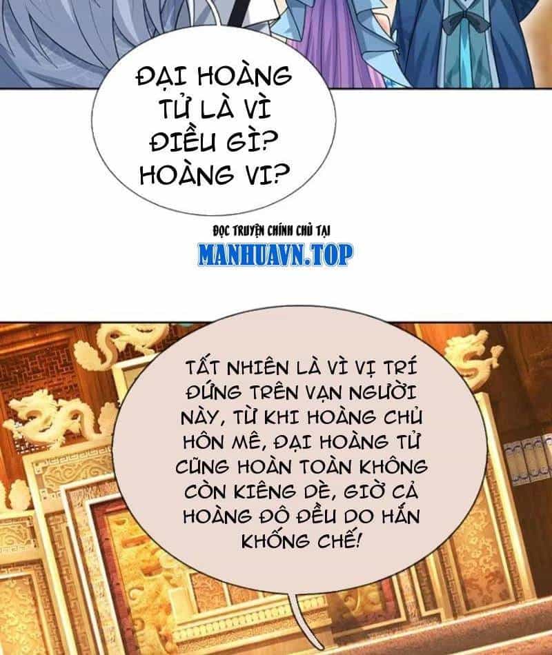 Khí Quan Thức Tỉnh, Ta Đột Nhiên Vô Địch! - Chương 59 - ảnh 9