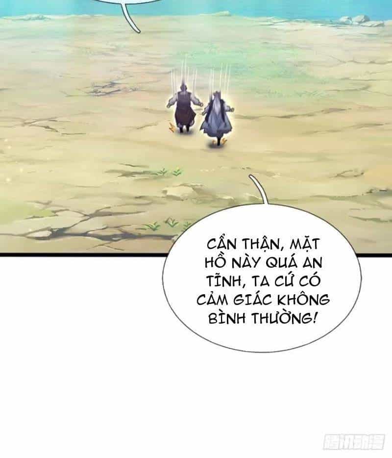 Khí Quan Thức Tỉnh, Ta Đột Nhiên Vô Địch! - Chương 60 - ảnh 12
