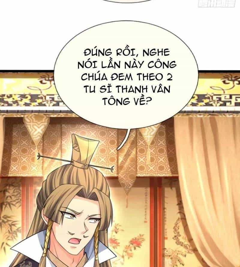 Khí Quan Thức Tỉnh, Ta Đột Nhiên Vô Địch! - Chương 60 - ảnh 32