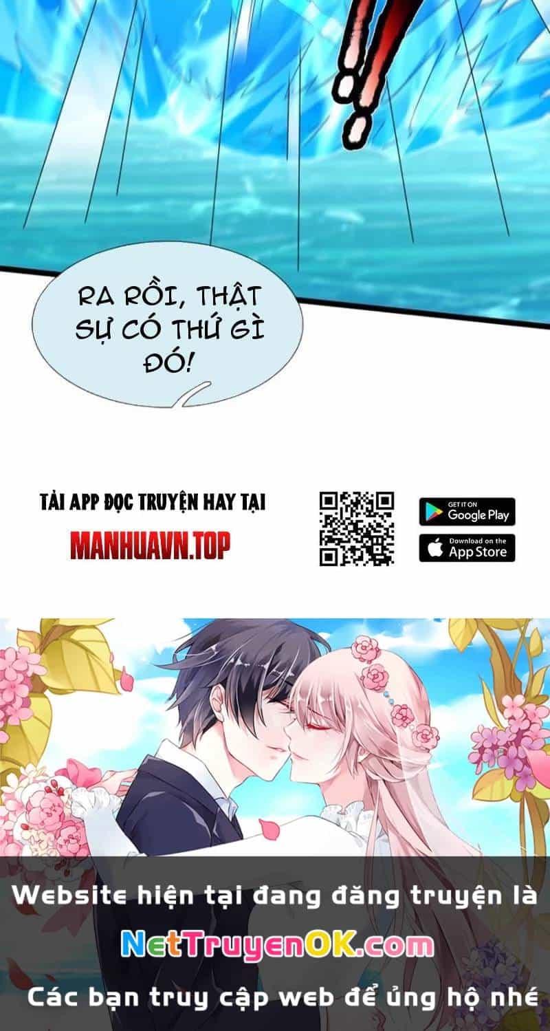 Khí Quan Thức Tỉnh, Ta Đột Nhiên Vô Địch! - Chương 60 - ảnh 55