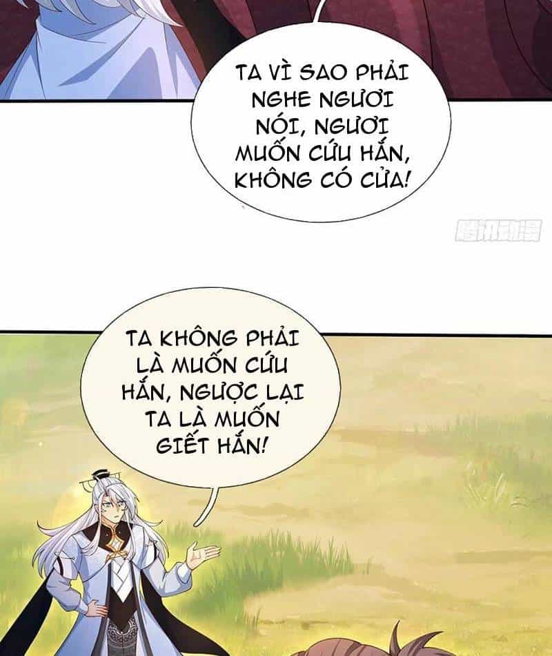 Khí Quan Thức Tỉnh, Ta Đột Nhiên Vô Địch! - Chương 61 - ảnh 31