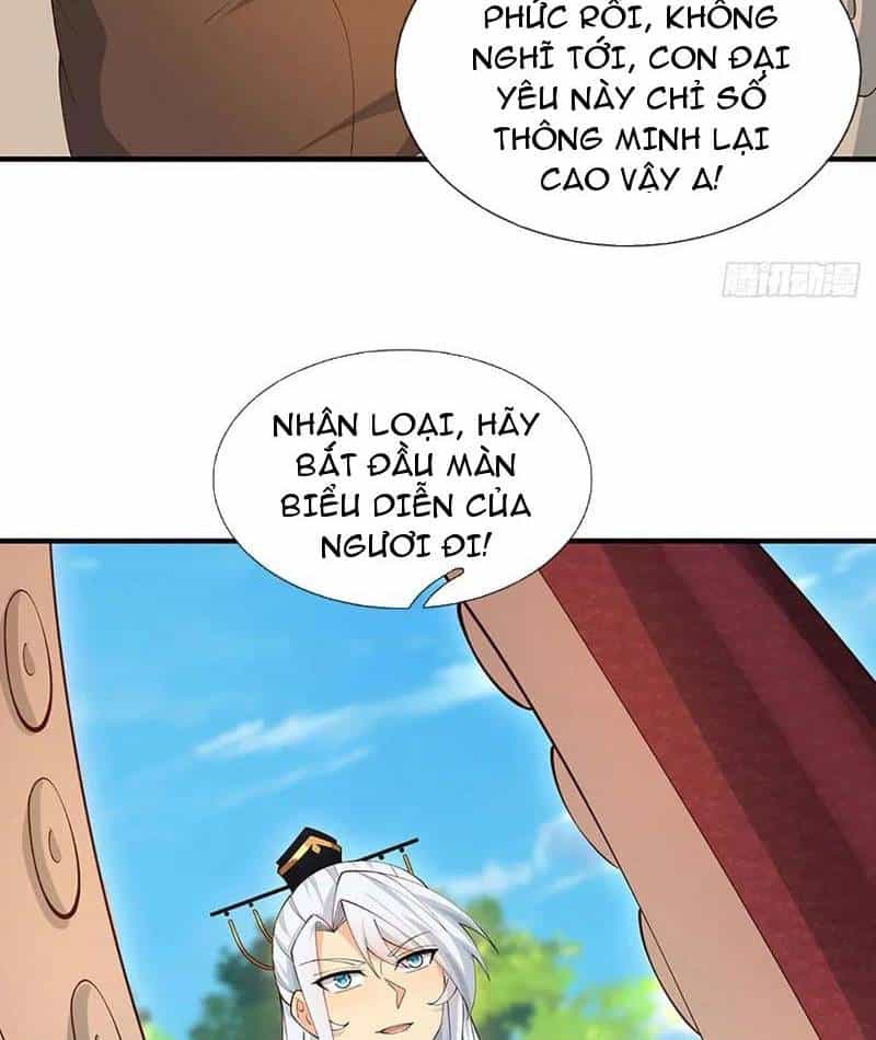 Khí Quan Thức Tỉnh, Ta Đột Nhiên Vô Địch! - Chương 61 - ảnh 50