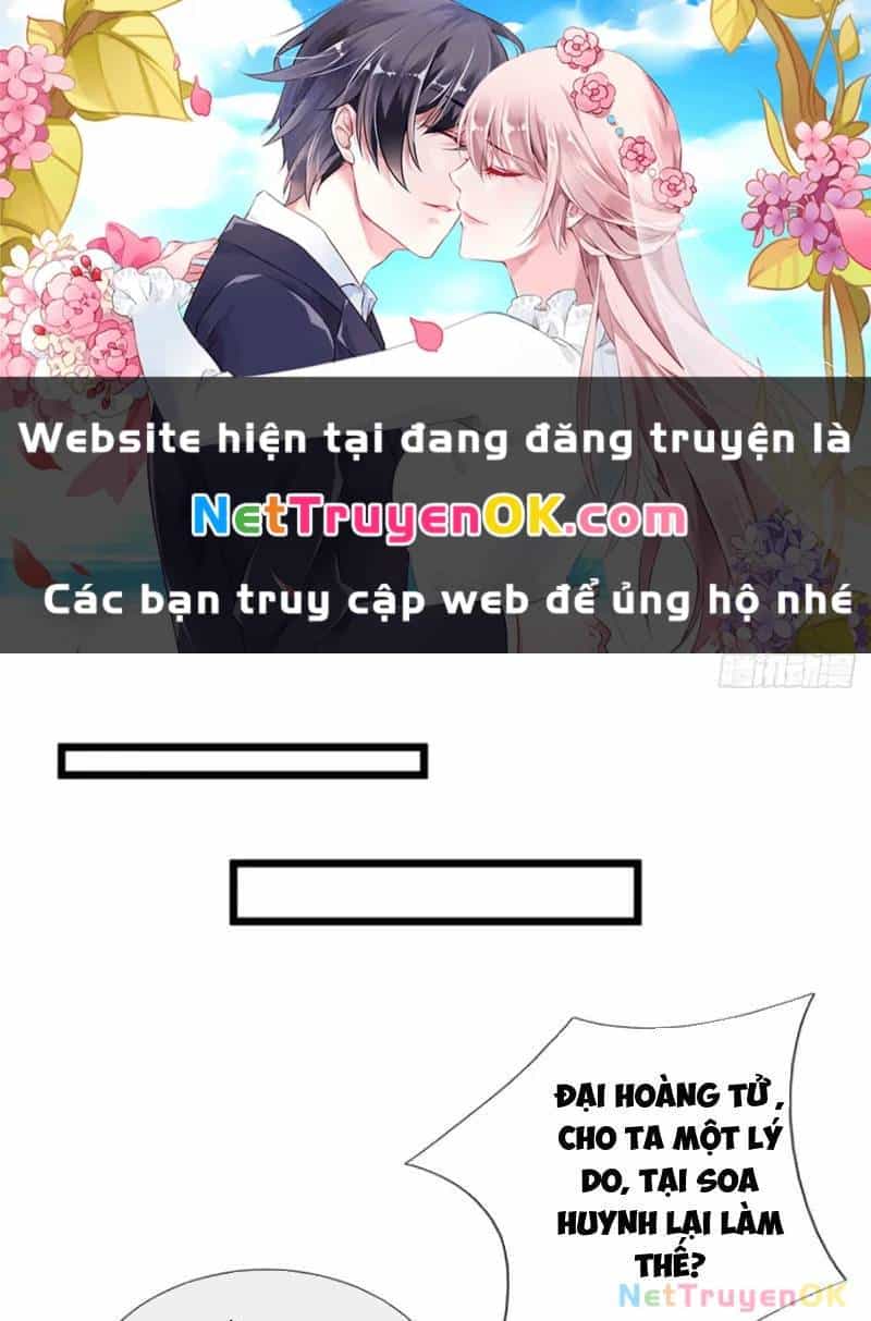 Khí Quan Thức Tỉnh, Ta Đột Nhiên Vô Địch! - Chương 63 - ảnh 2
