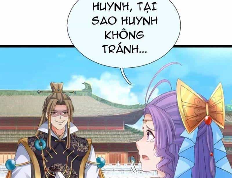 Khí Quan Thức Tỉnh, Ta Đột Nhiên Vô Địch! - Chương 63 - ảnh 22