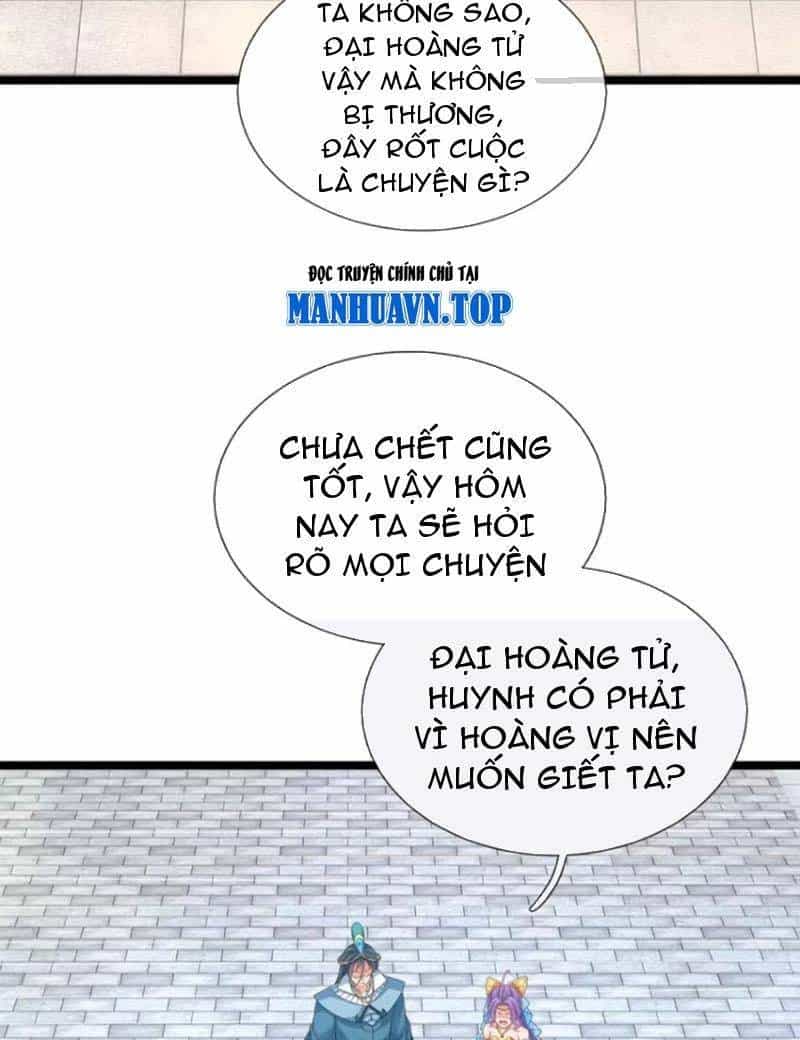 Khí Quan Thức Tỉnh, Ta Đột Nhiên Vô Địch! - Chương 63 - ảnh 37