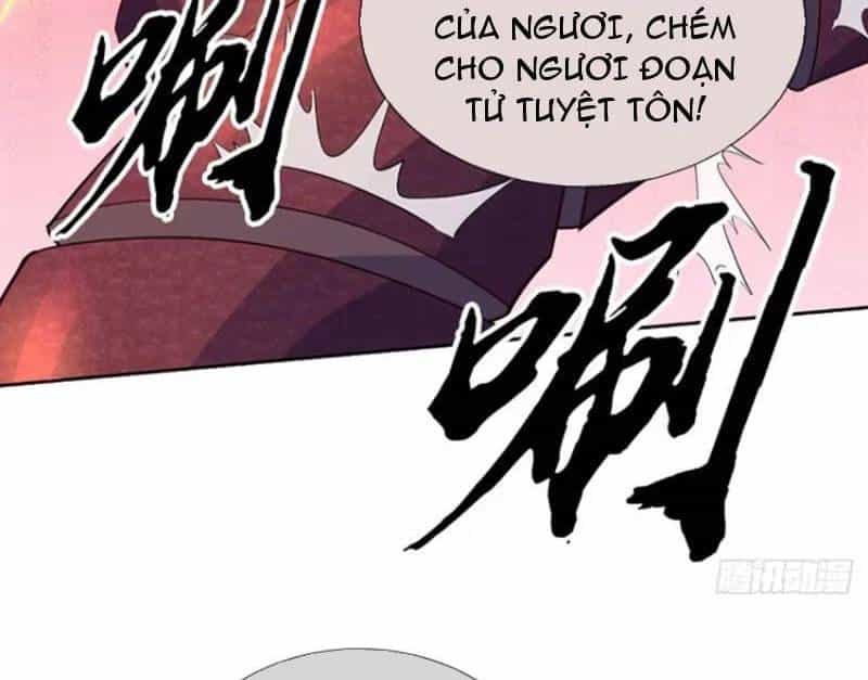 Khí Quan Thức Tỉnh, Ta Đột Nhiên Vô Địch! - Chương 64 - ảnh 71