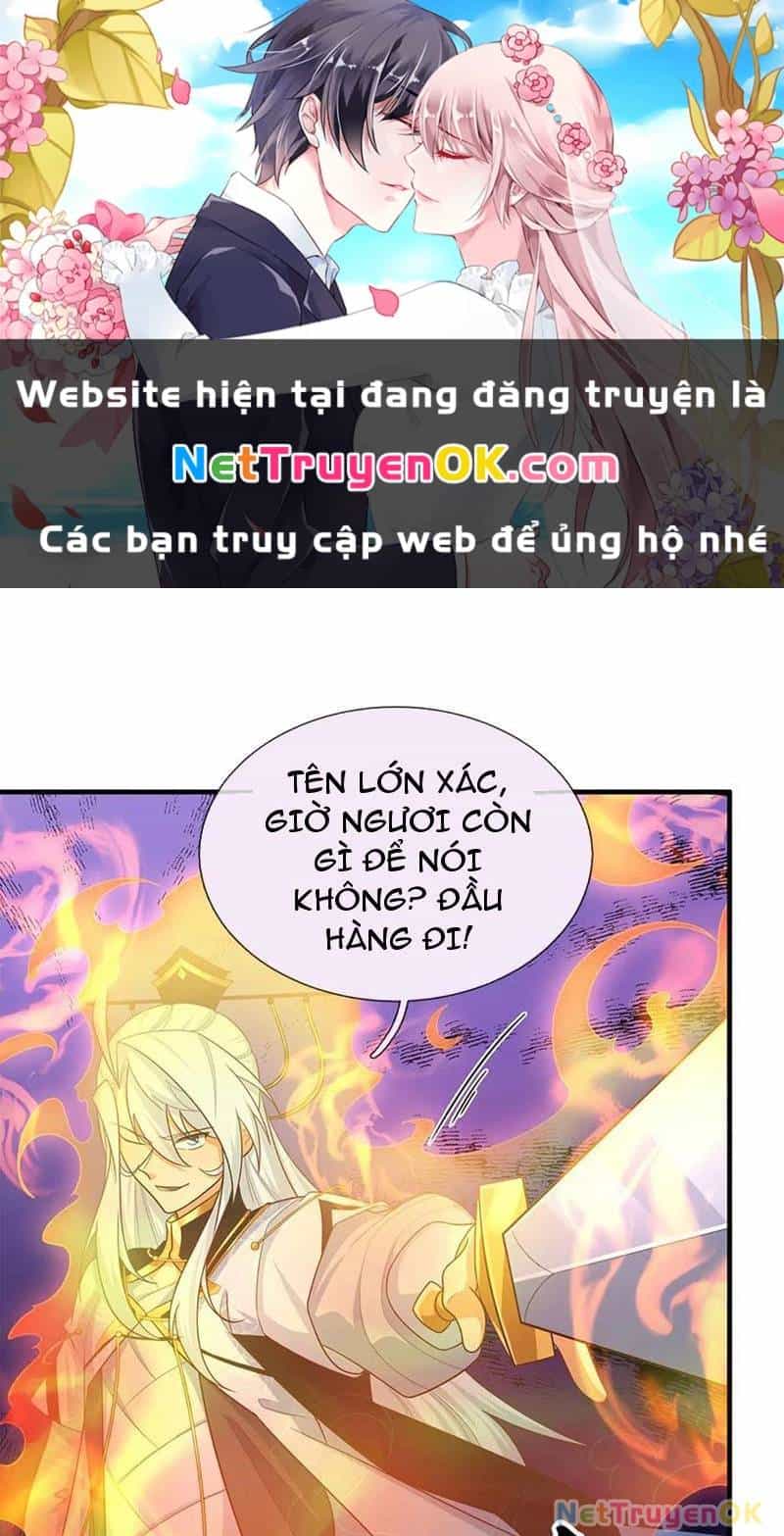 Khí Quan Thức Tỉnh, Ta Đột Nhiên Vô Địch! - Chương 65 - ảnh 2