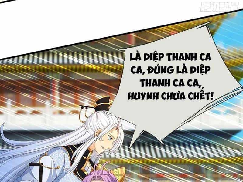 Khí Quan Thức Tỉnh, Ta Đột Nhiên Vô Địch! - Chương 66 - ảnh 52