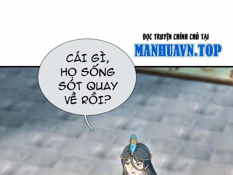 Khí Quan Thức Tỉnh, Ta Đột Nhiên Vô Địch! - Chương 66 - ảnh 60
