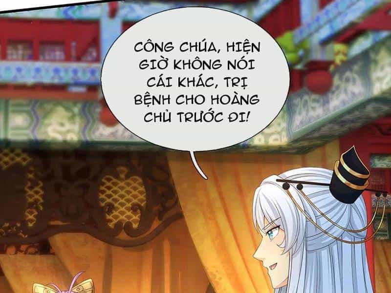 Khí Quan Thức Tỉnh, Ta Đột Nhiên Vô Địch! - Chương 66 - ảnh 81