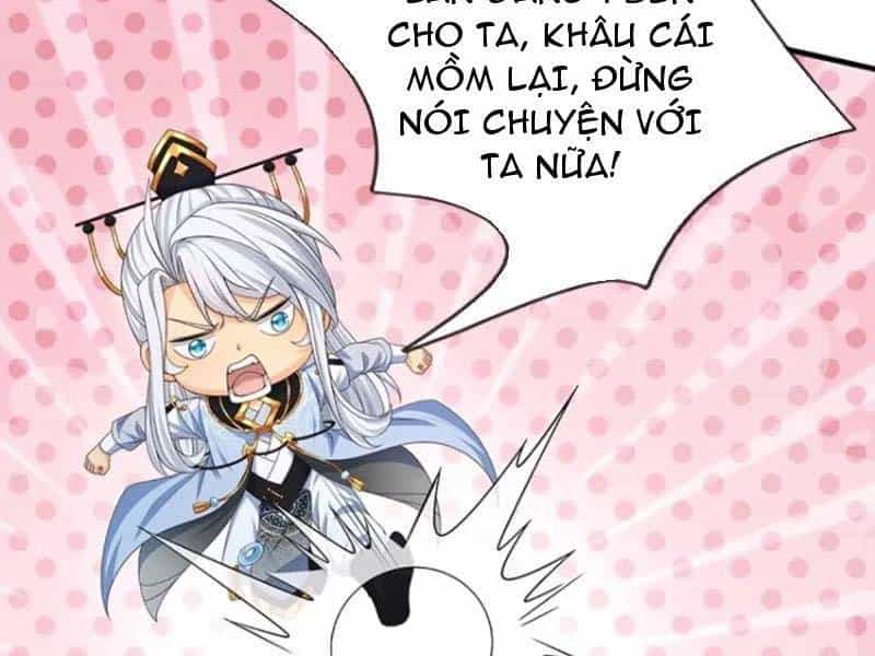 Khí Quan Thức Tỉnh, Ta Đột Nhiên Vô Địch! - Chương 67 - ảnh 13