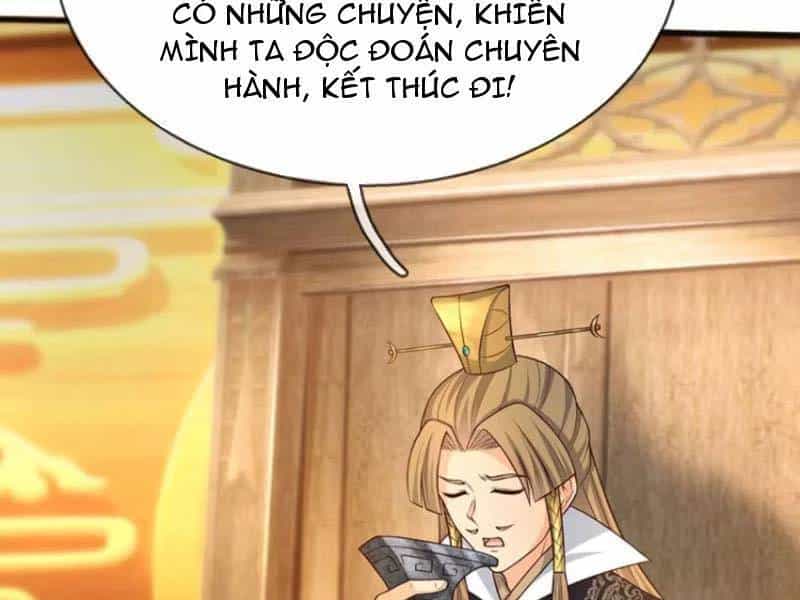 Khí Quan Thức Tỉnh, Ta Đột Nhiên Vô Địch! - Chương 67 - ảnh 20