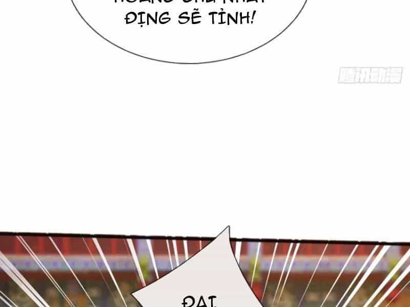 Khí Quan Thức Tỉnh, Ta Đột Nhiên Vô Địch! - Chương 67 - ảnh 38