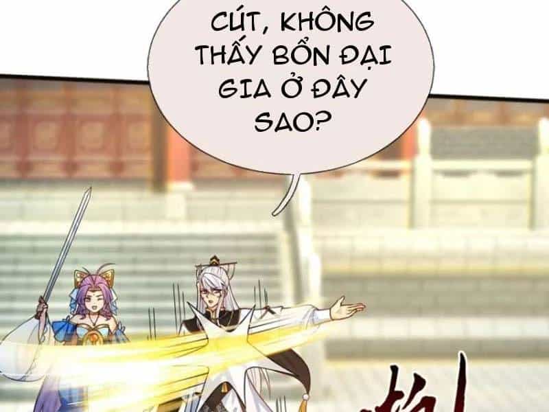 Khí Quan Thức Tỉnh, Ta Đột Nhiên Vô Địch! - Chương 67 - ảnh 62
