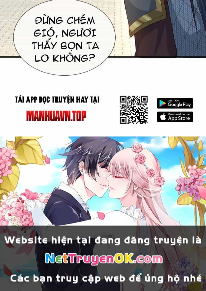 Khí Quan Thức Tỉnh, Ta Đột Nhiên Vô Địch! - Chương 67 - ảnh 97