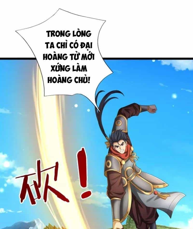 Khí Quan Thức Tỉnh, Ta Đột Nhiên Vô Địch! - Chương 68 - ảnh 50