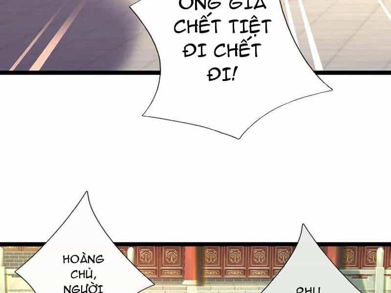Khí Quan Thức Tỉnh, Ta Đột Nhiên Vô Địch! - Chương 69 - ảnh 31