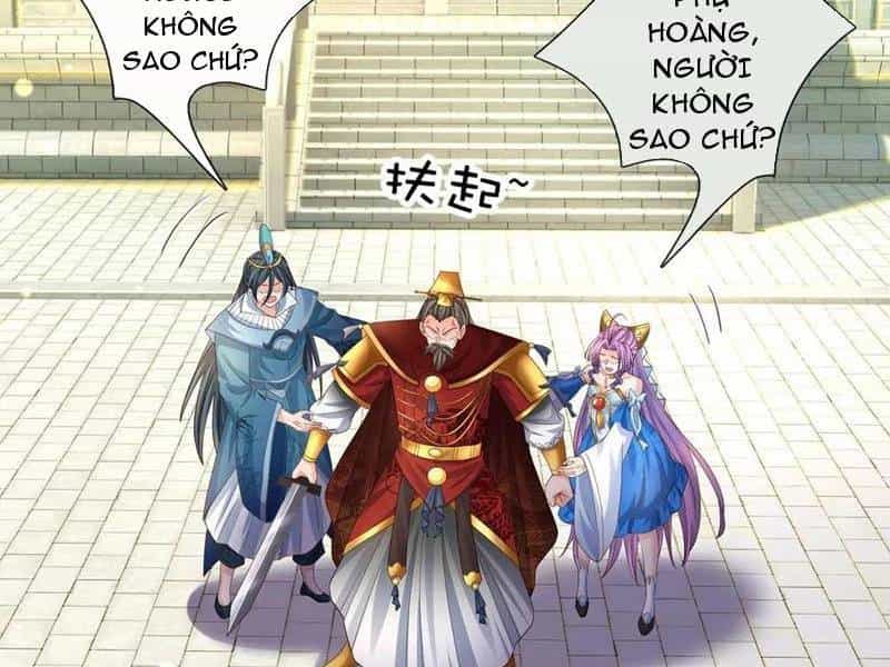 Khí Quan Thức Tỉnh, Ta Đột Nhiên Vô Địch! - Chương 69 - ảnh 32