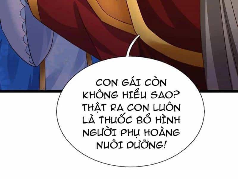 Khí Quan Thức Tỉnh, Ta Đột Nhiên Vô Địch! - Chương 69 - ảnh 73