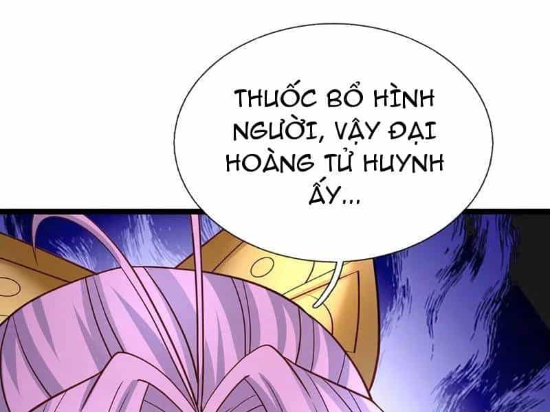 Khí Quan Thức Tỉnh, Ta Đột Nhiên Vô Địch! - Chương 69 - ảnh 74