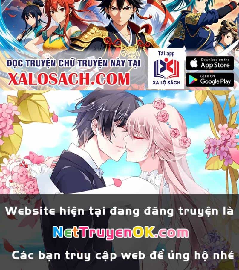 Khí Quan Thức Tỉnh, Ta Đột Nhiên Vô Địch! - Chương 69 - ảnh 87