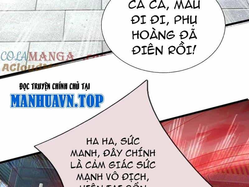 Khí Quan Thức Tỉnh, Ta Đột Nhiên Vô Địch! - Chương 70 - ảnh 11
