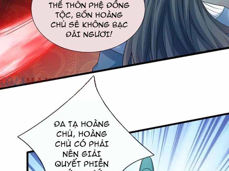 Khí Quan Thức Tỉnh, Ta Đột Nhiên Vô Địch! - Chương 70 - ảnh 16