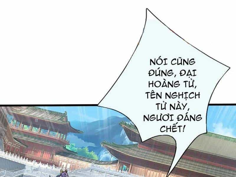 Khí Quan Thức Tỉnh, Ta Đột Nhiên Vô Địch! - Chương 70 - ảnh 21