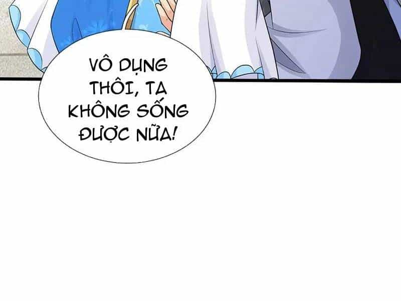 Khí Quan Thức Tỉnh, Ta Đột Nhiên Vô Địch! - Chương 70 - ảnh 31