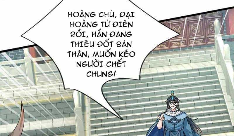 Khí Quan Thức Tỉnh, Ta Đột Nhiên Vô Địch! - Chương 70 - ảnh 40