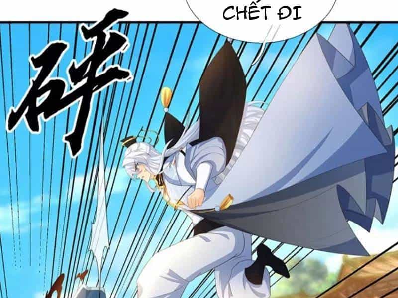 Khí Quan Thức Tỉnh, Ta Đột Nhiên Vô Địch! - Chương 71 - ảnh 36