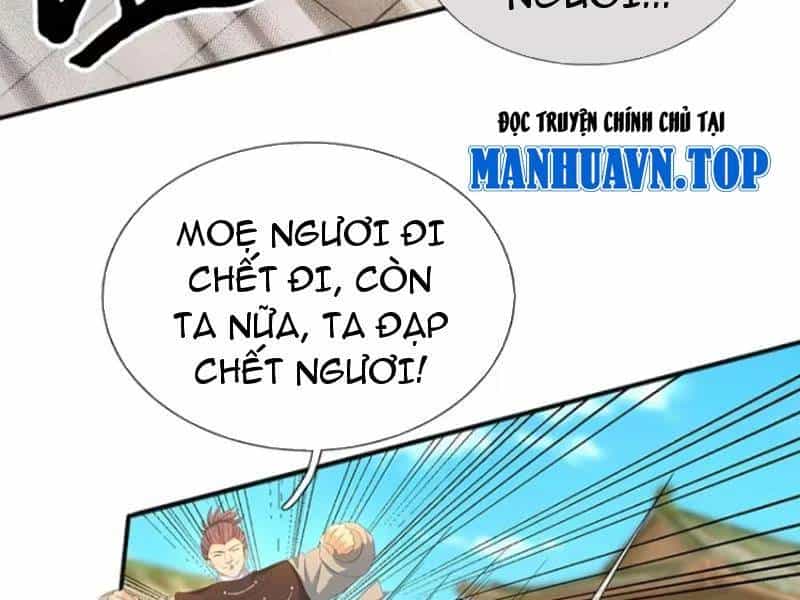 Khí Quan Thức Tỉnh, Ta Đột Nhiên Vô Địch! - Chương 71 - ảnh 40