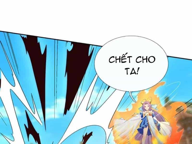 Khí Quan Thức Tỉnh, Ta Đột Nhiên Vô Địch! - Chương 71 - ảnh 46