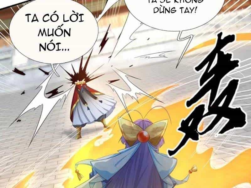 Khí Quan Thức Tỉnh, Ta Đột Nhiên Vô Địch! - Chương 71 - ảnh 51