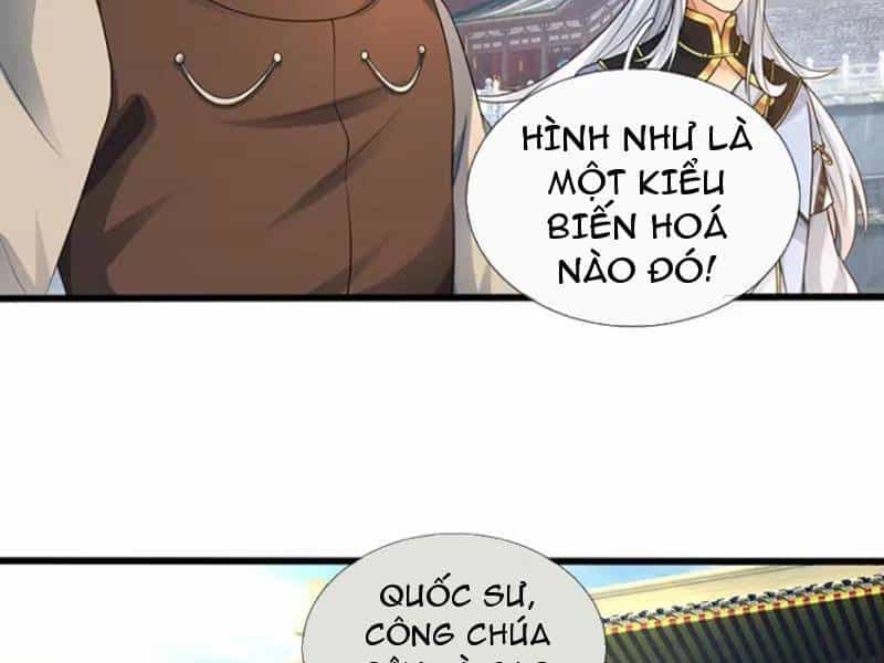Khí Quan Thức Tỉnh, Ta Đột Nhiên Vô Địch! - Chương 71 - ảnh 6