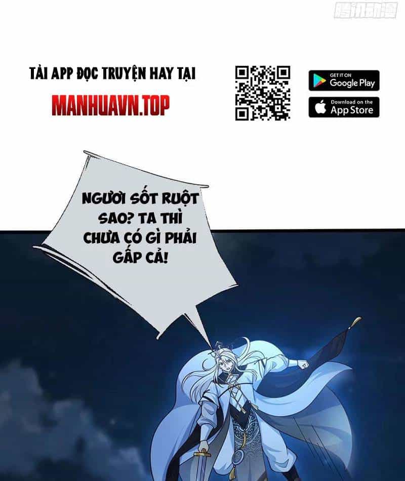 Khí Quan Thức Tỉnh, Ta Đột Nhiên Vô Địch! - Chương 74 - ảnh 18