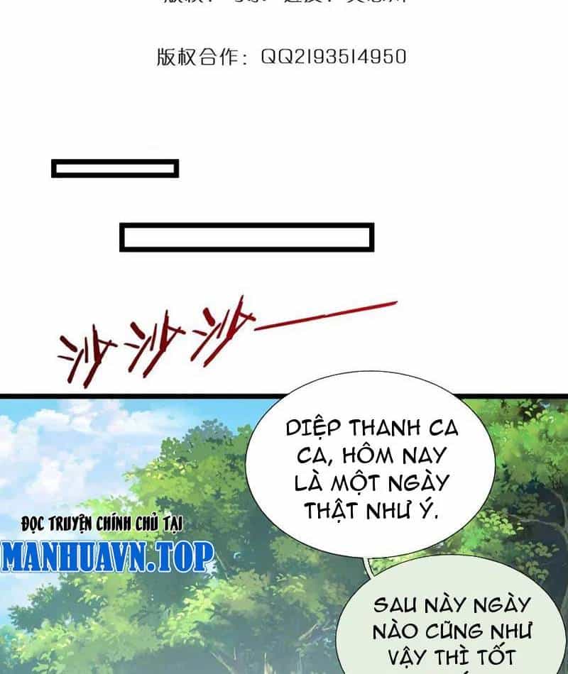 Khí Quan Thức Tỉnh, Ta Đột Nhiên Vô Địch! - Chương 75 - ảnh 4