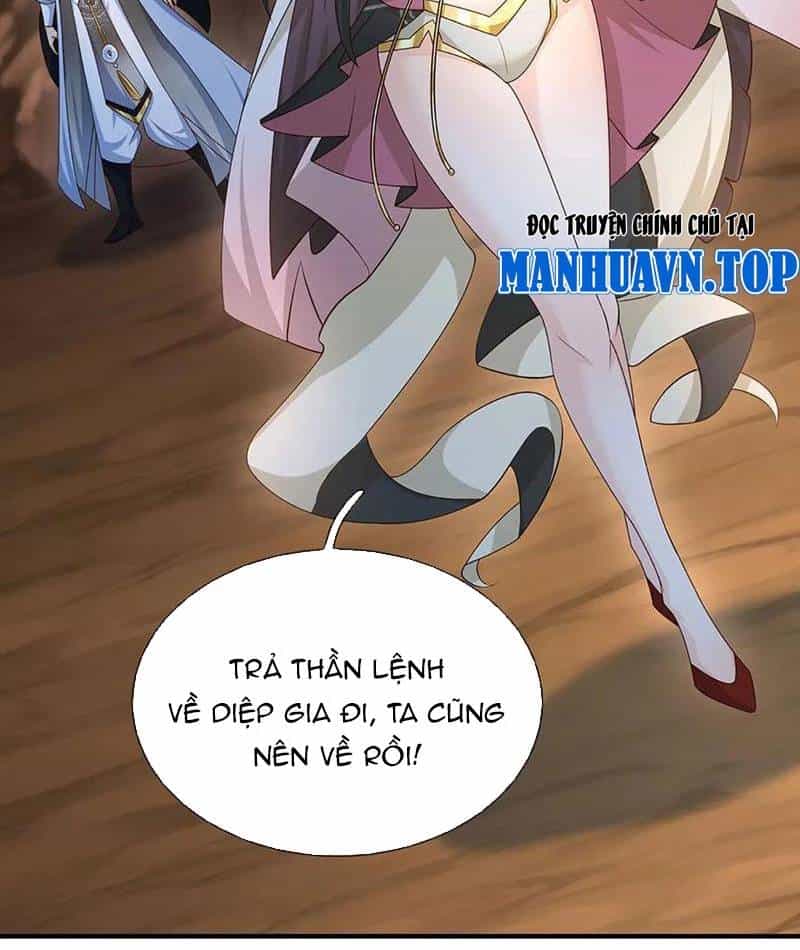 Khí Quan Thức Tỉnh, Ta Đột Nhiên Vô Địch! - Chương 76 - ảnh 48
