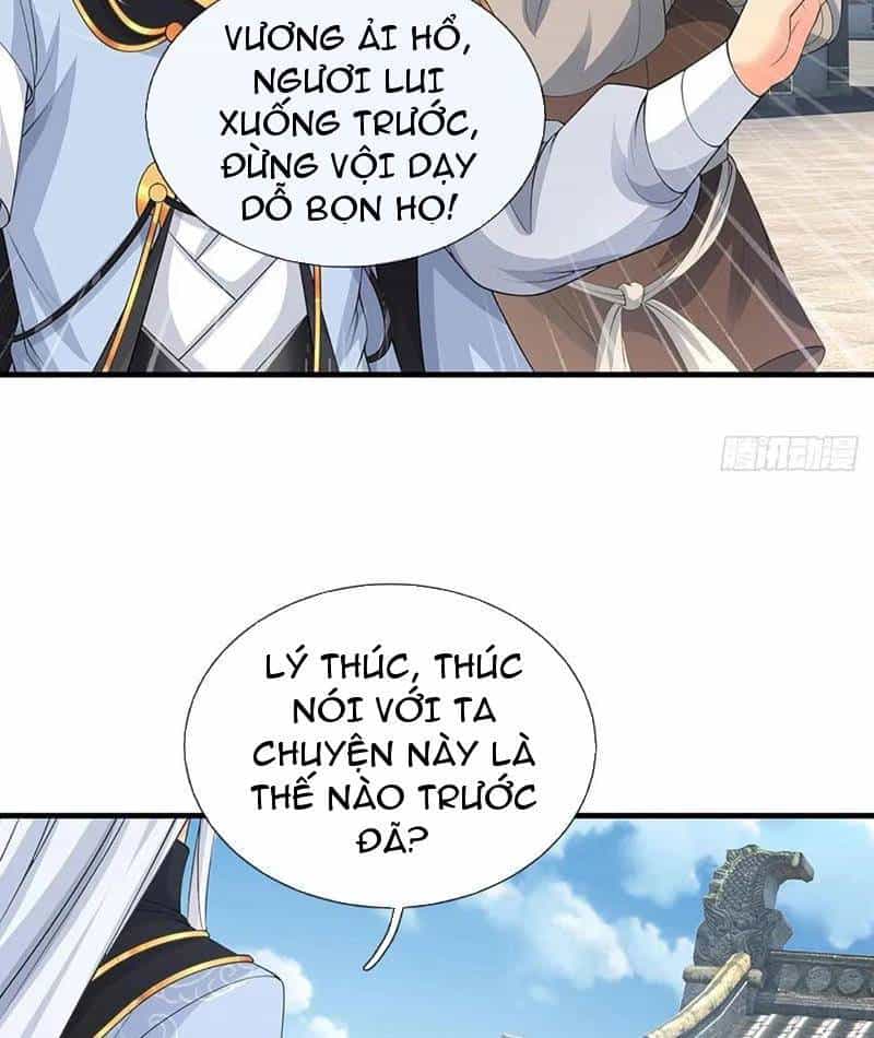 Khí Quan Thức Tỉnh, Ta Đột Nhiên Vô Địch! - Chương 77 - ảnh 49