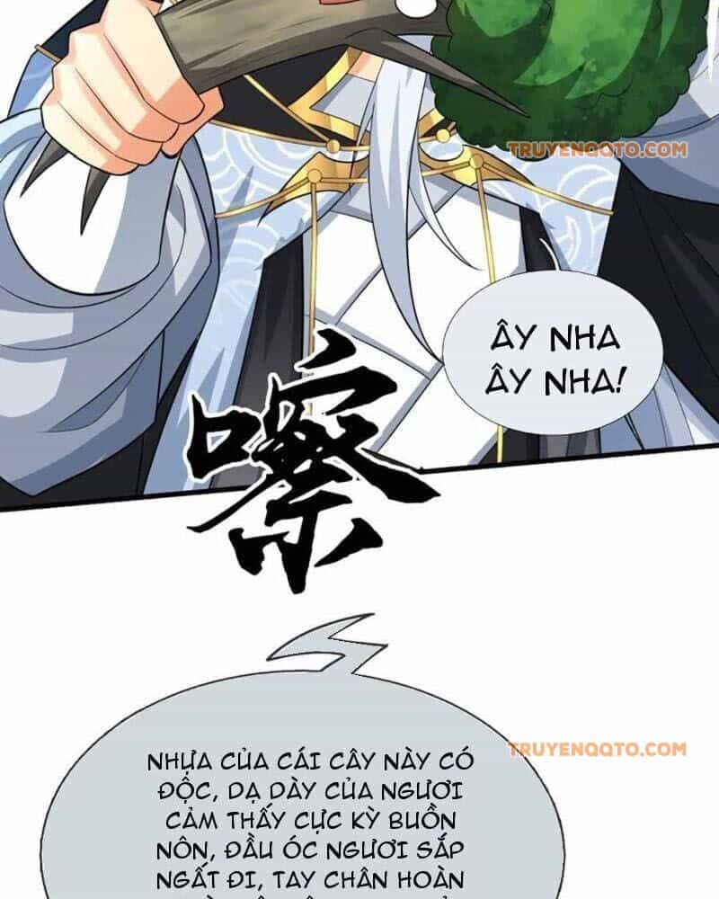Khí Quan Thức Tỉnh, Ta Đột Nhiên Vô Địch! - Chương 106 - ảnh 22